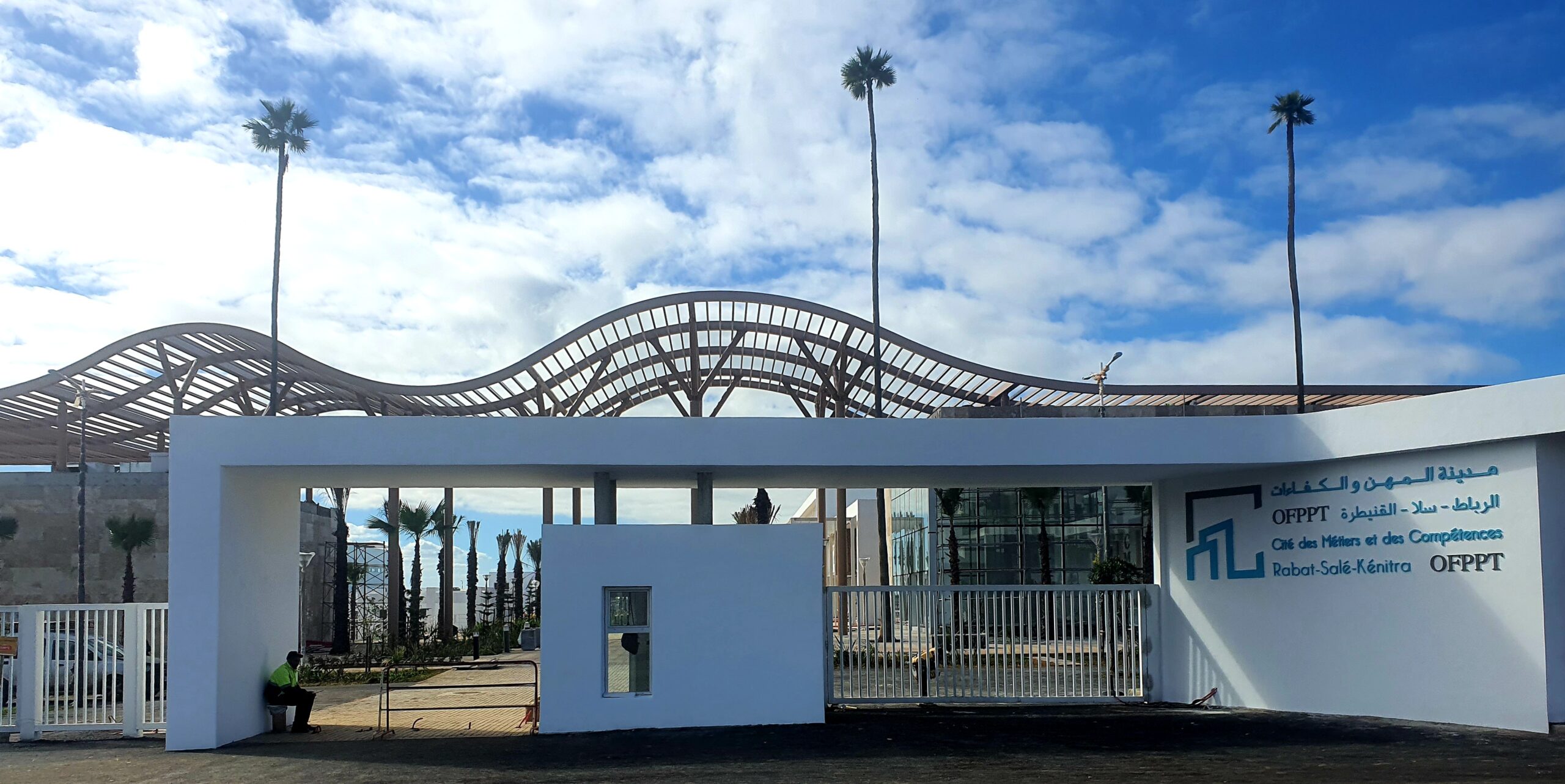 Cité des métiers et des compétences de Rabat | CONCOURS ARCHITECTURAL 1ER  PRIX — 4