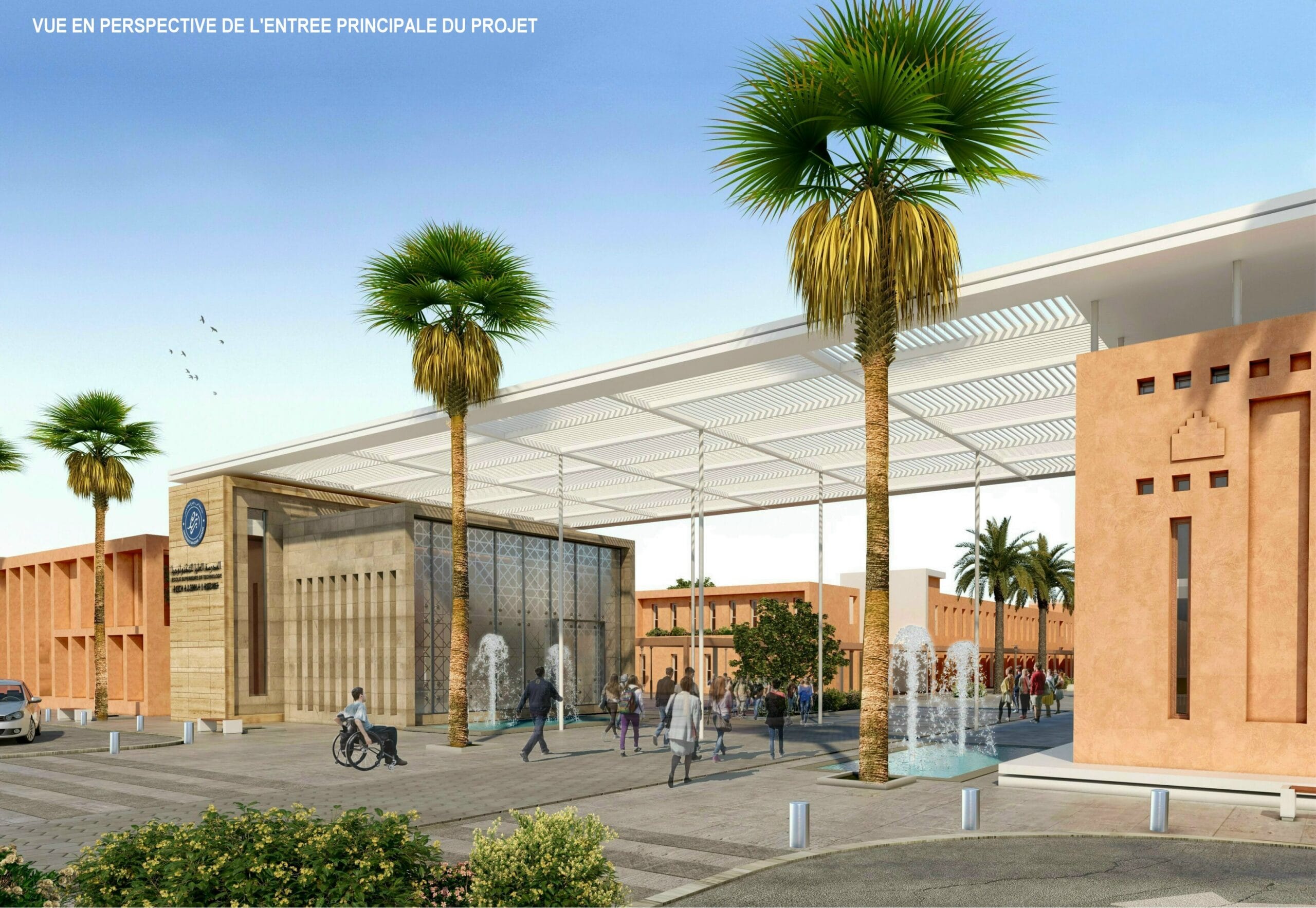 Ecole Supérieure de Technologie de Ouarzazate | 4EME PRIX — 4