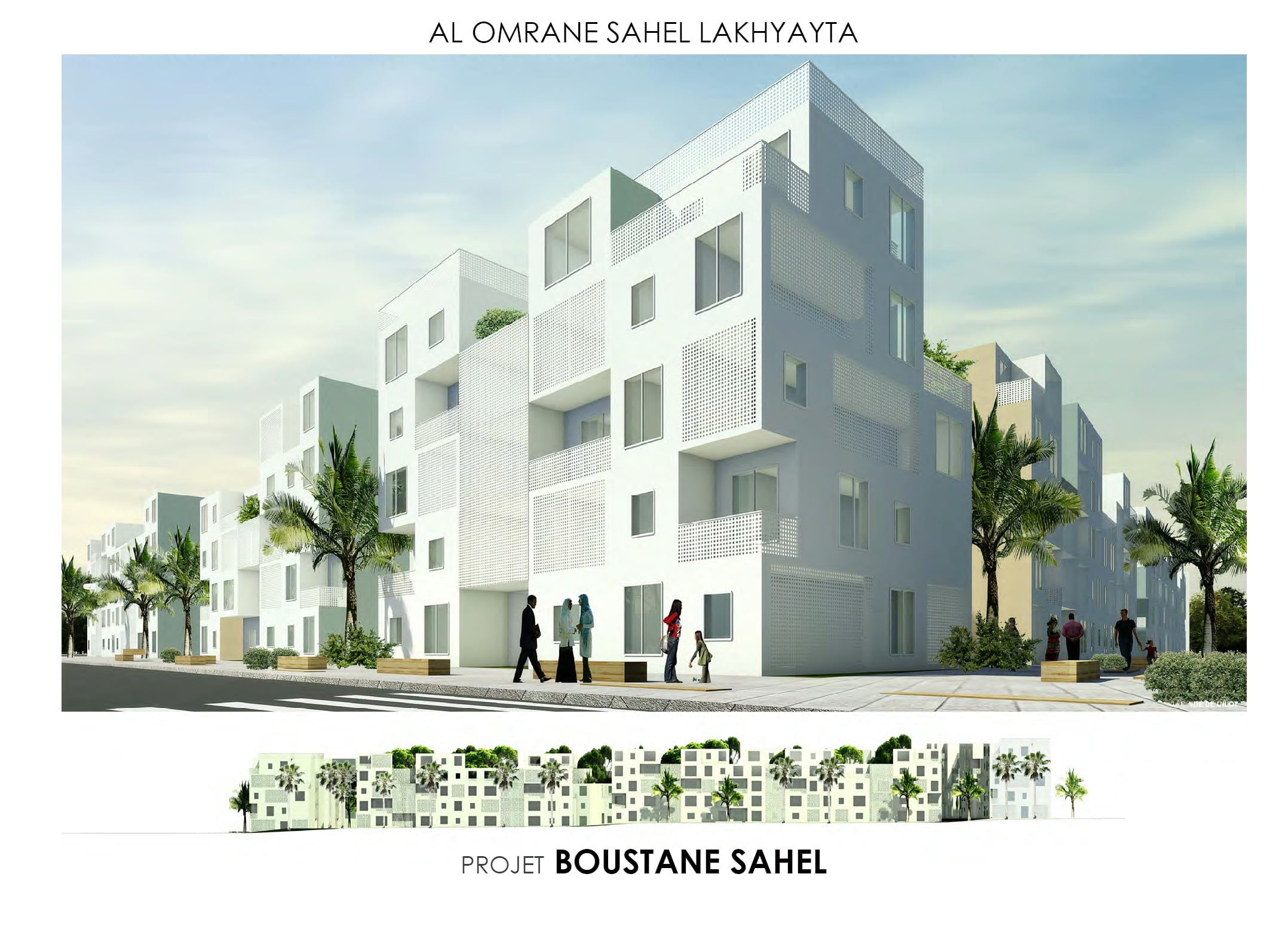 Concours d'habitat pour classe moyenne a lakhyayta | CONCOURS ARCHITECTURAL 1ER  PRIX — 1