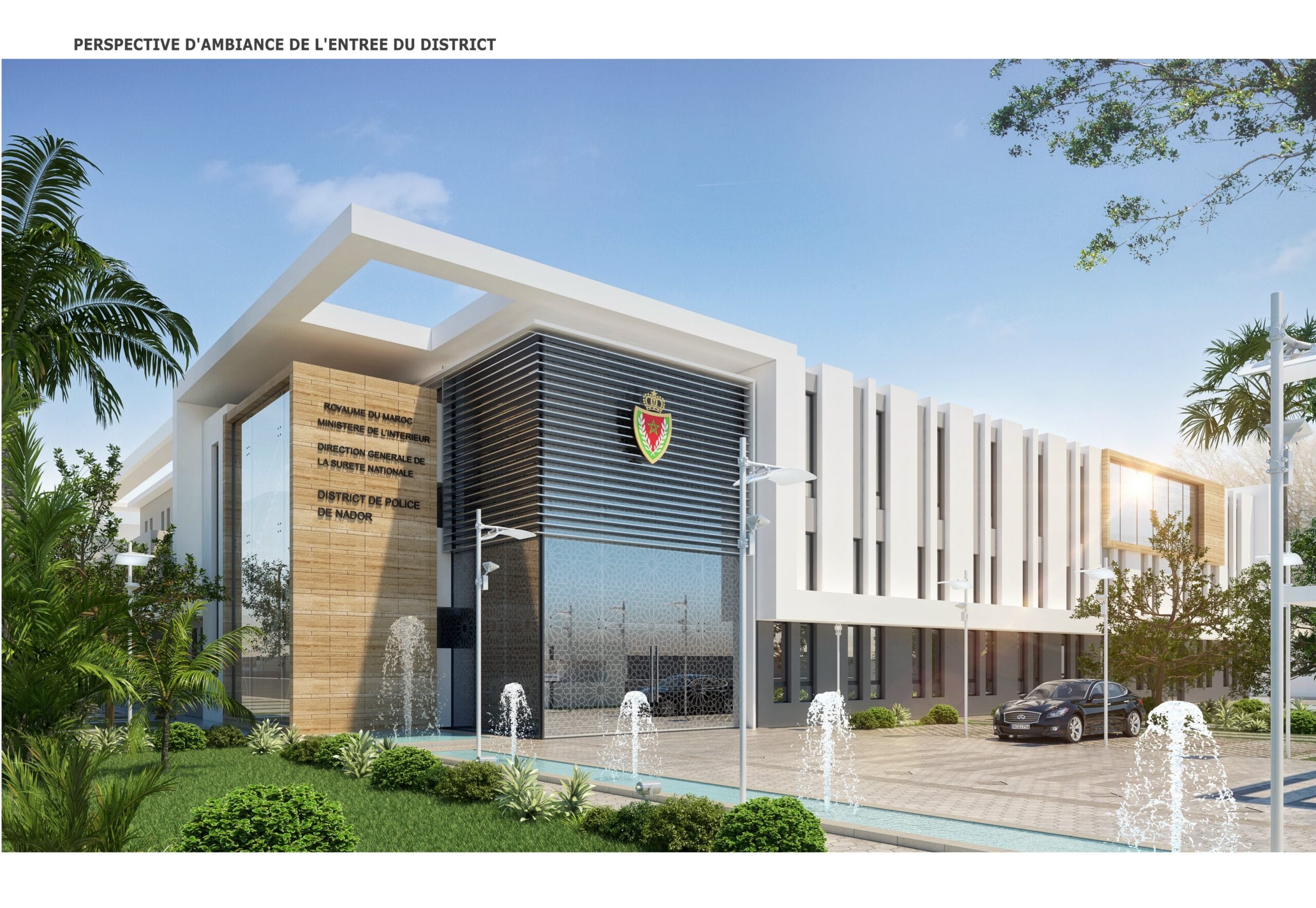 Concours District de Police et GMMO de Nador | 2EME PRIX — 4