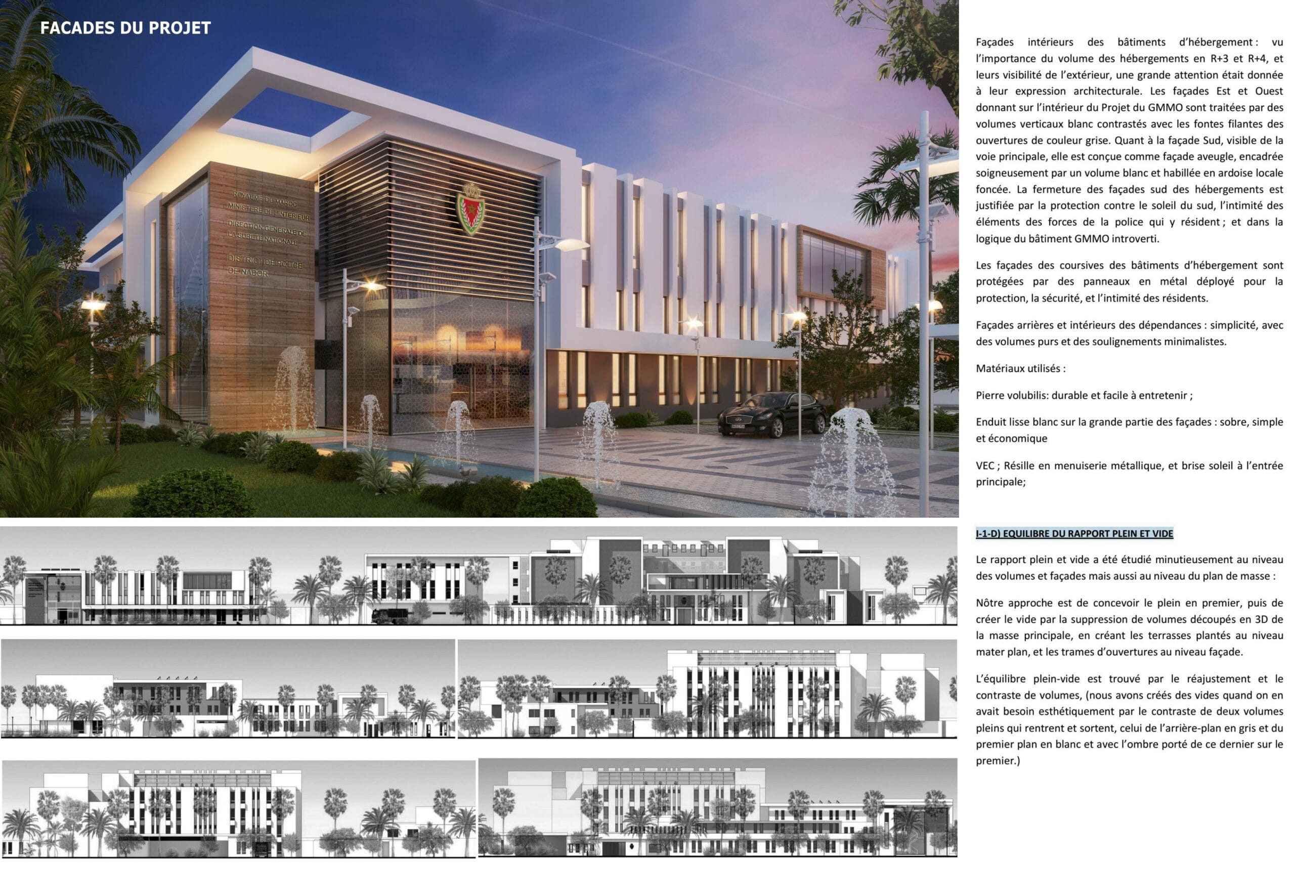 Concours District de Police et GMMO de Nador | 2EME PRIX — 8