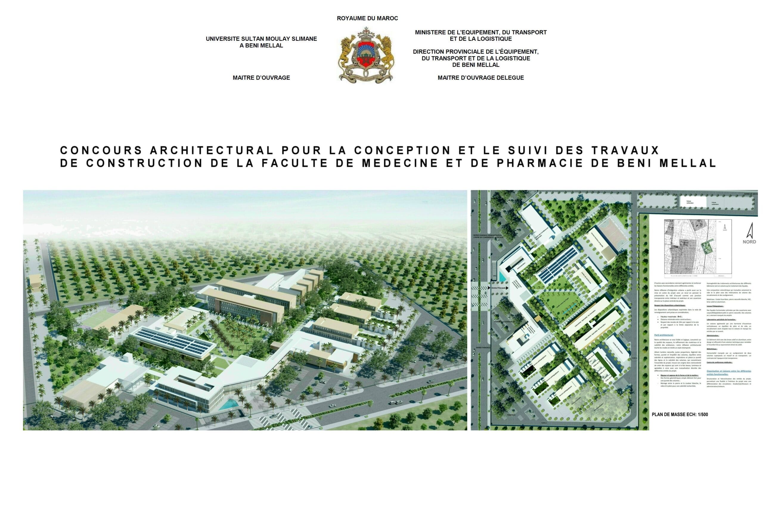Concours Faculté de médecine Beni Mellal — 1