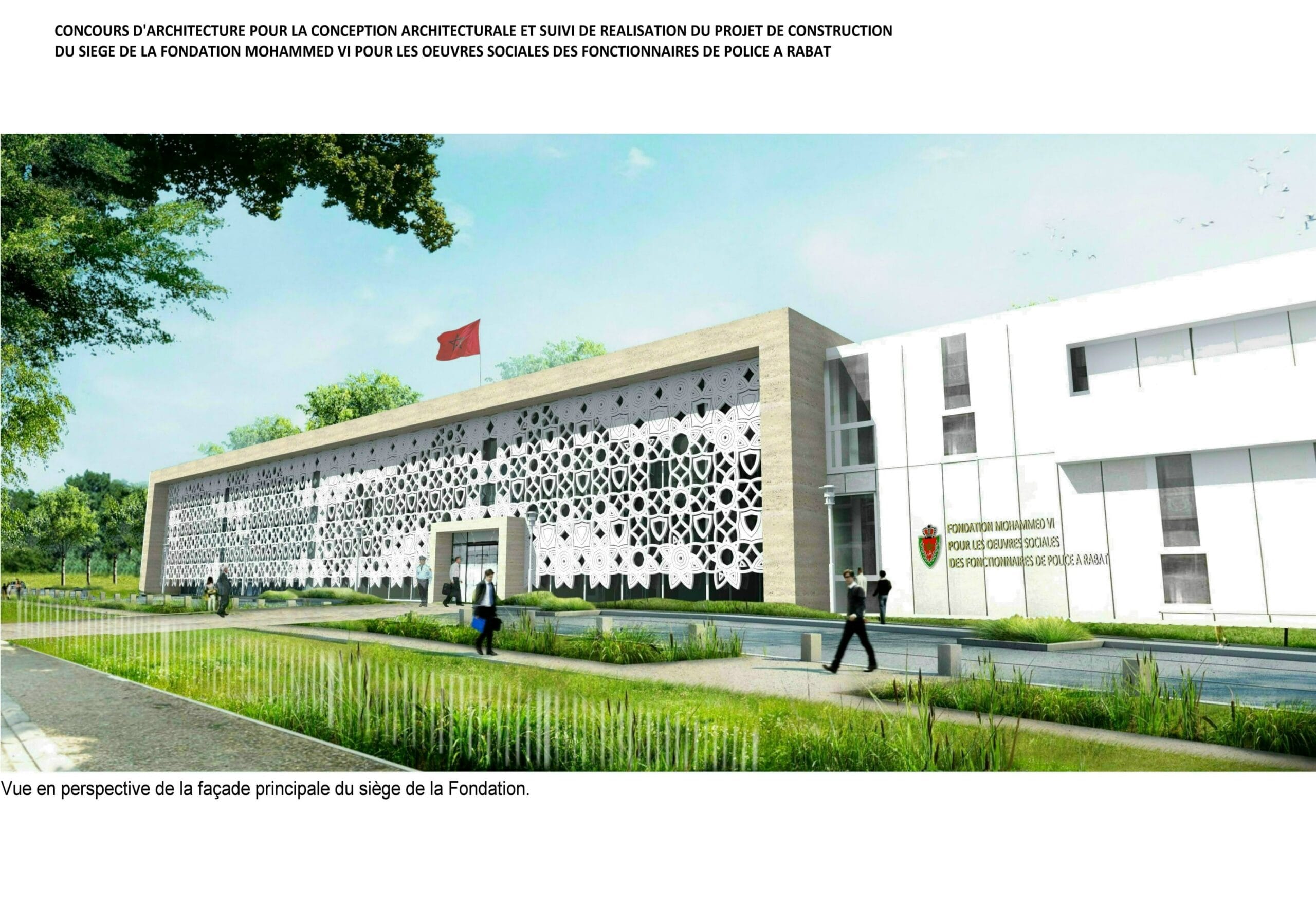 Concours club de la fondation Mohammed VI de la Police — 4