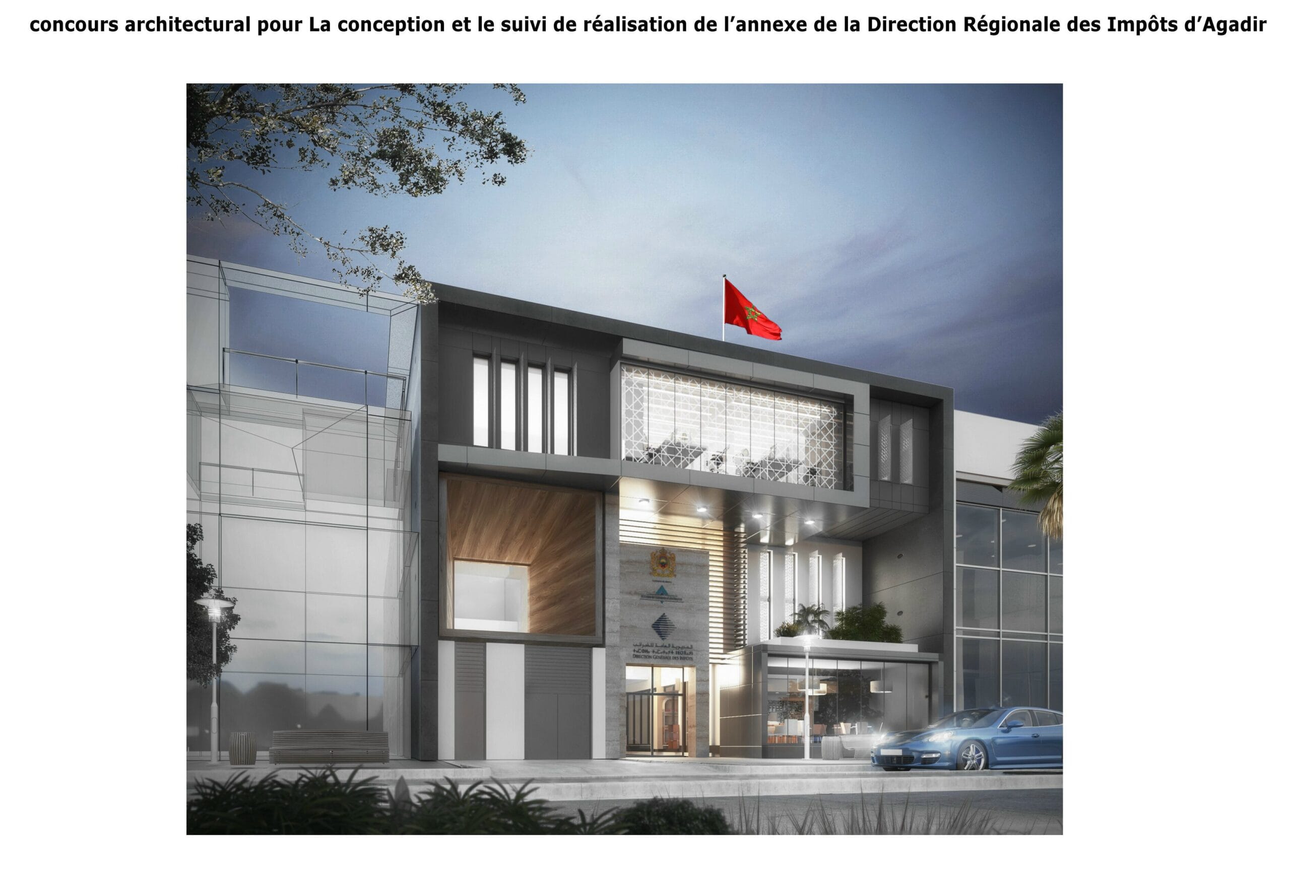 Concours Administration des impôts Agadir — 1