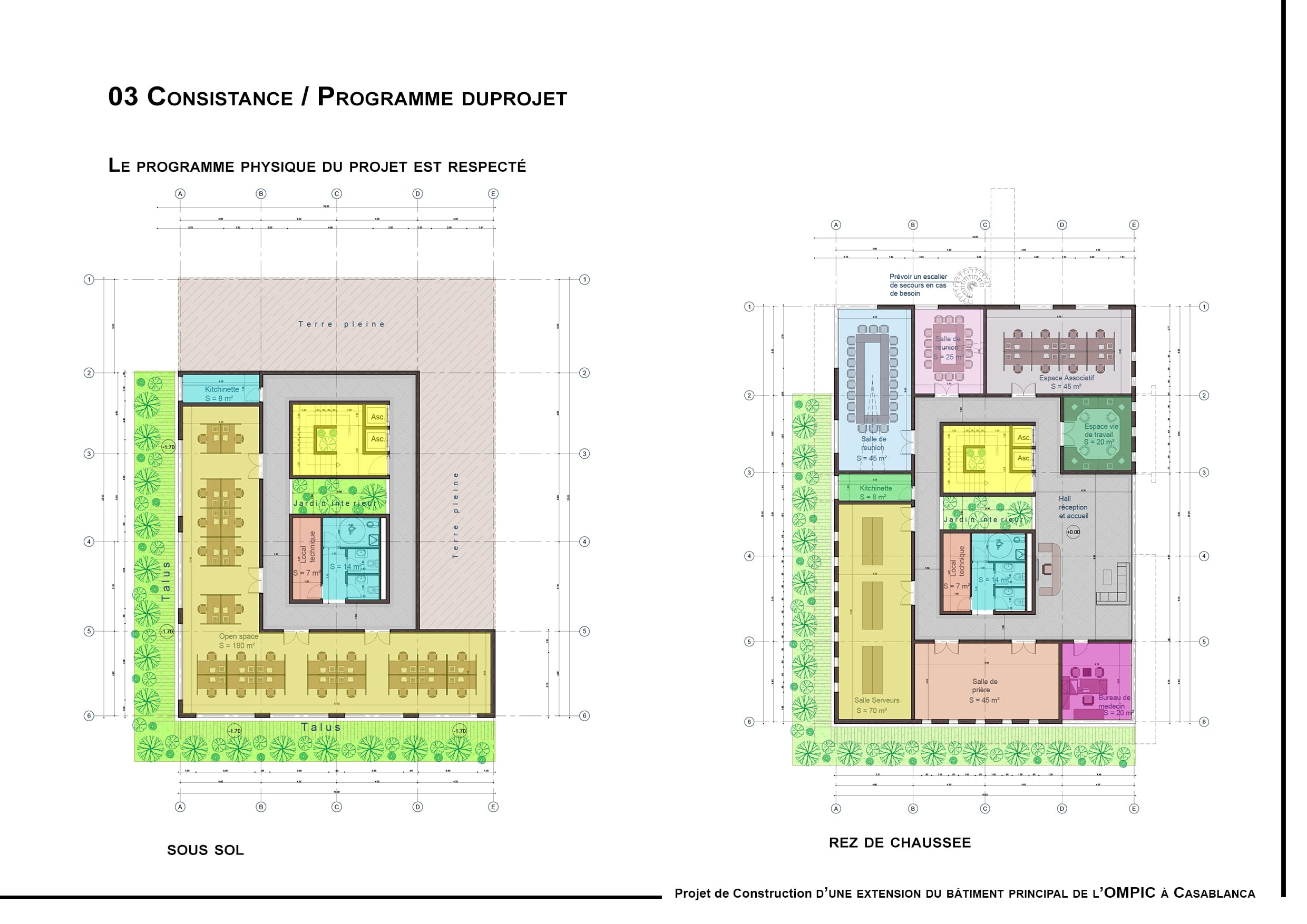 Concours d'extension de l'OMPIC Casablanca — 2