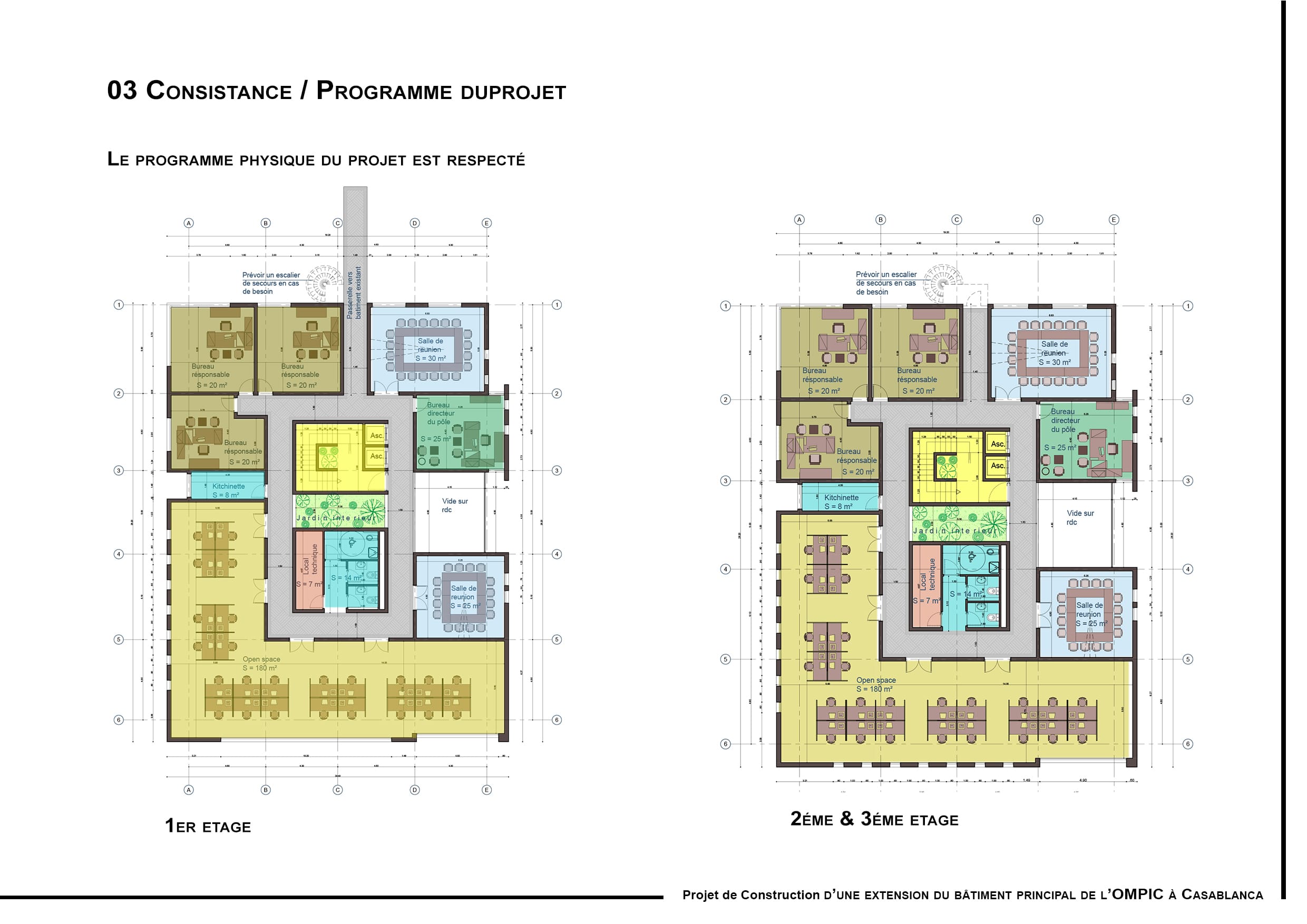 Concours d'extension de l'OMPIC Casablanca — 3