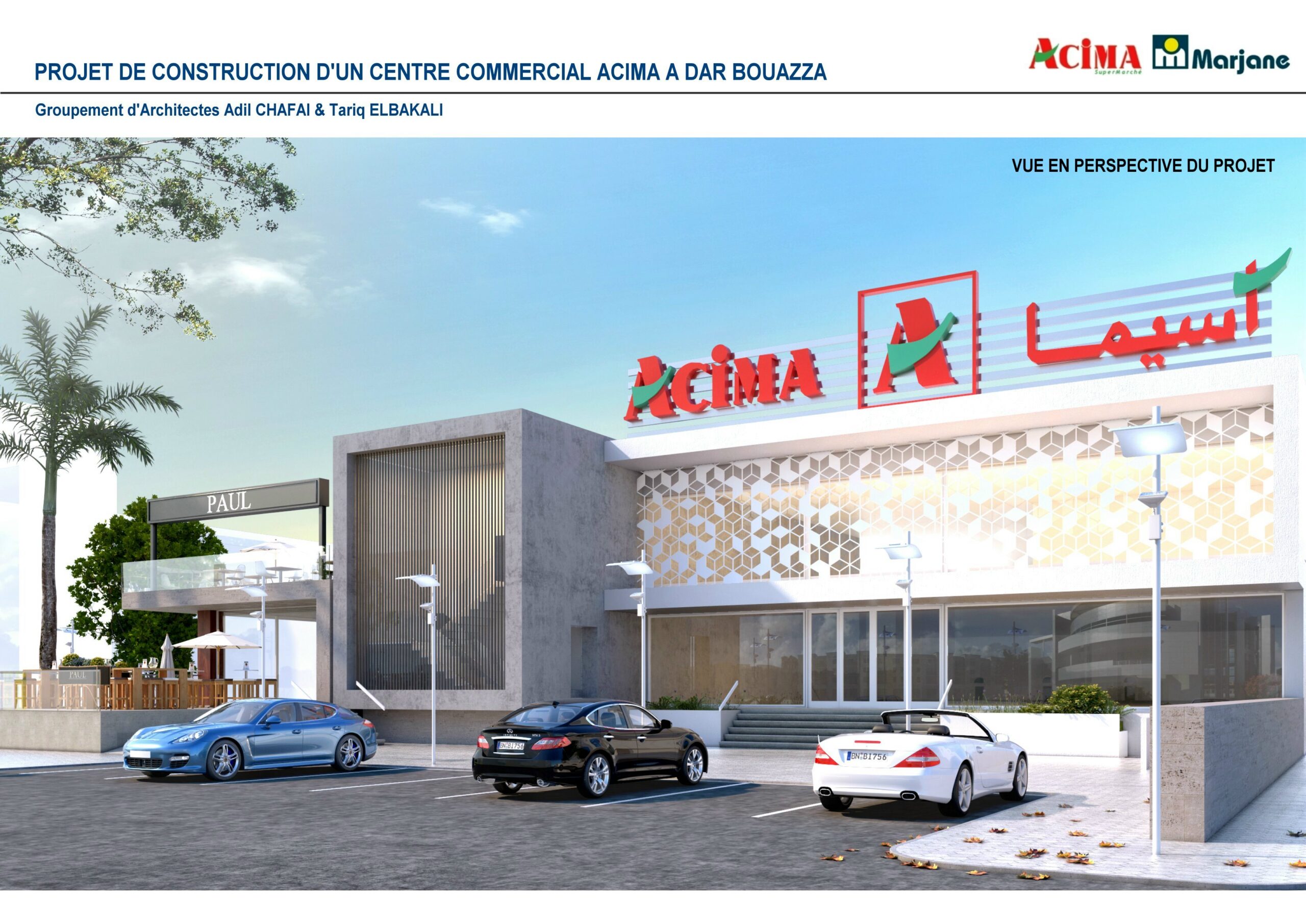 Acima Dar Bouaazza — 1