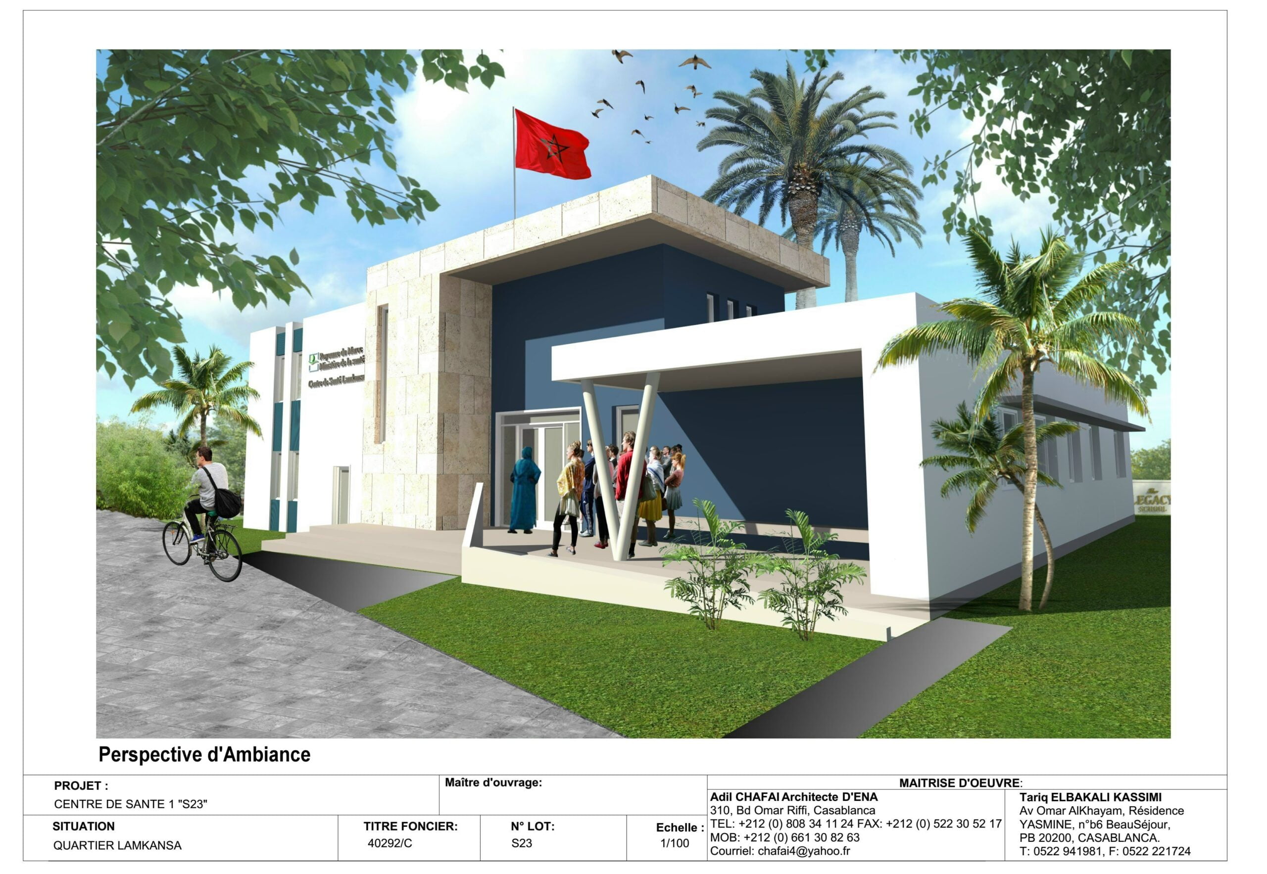 Centre de Santé Lamkansa Casablanca — 1