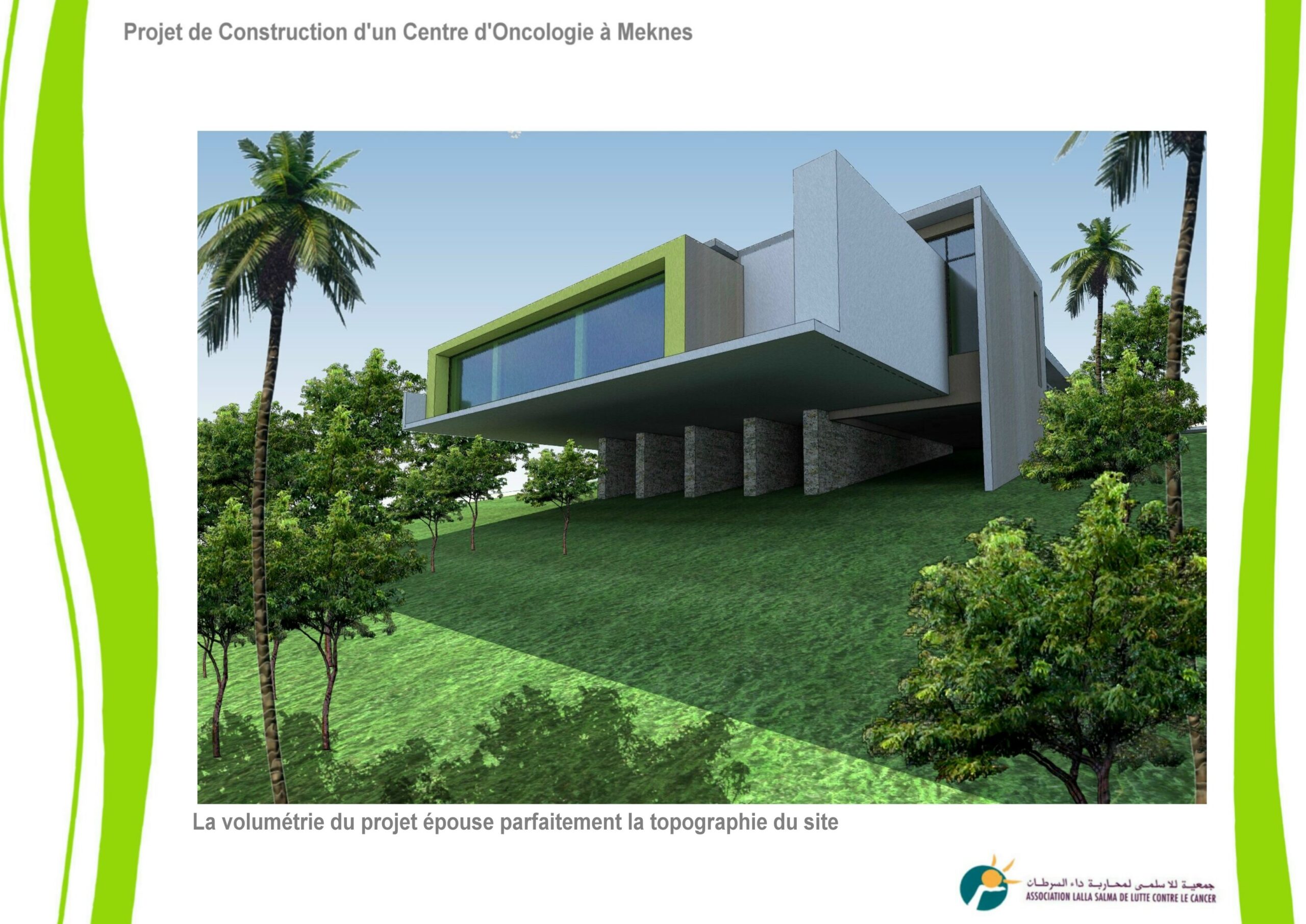Centre d'oncologie Meknes — 3