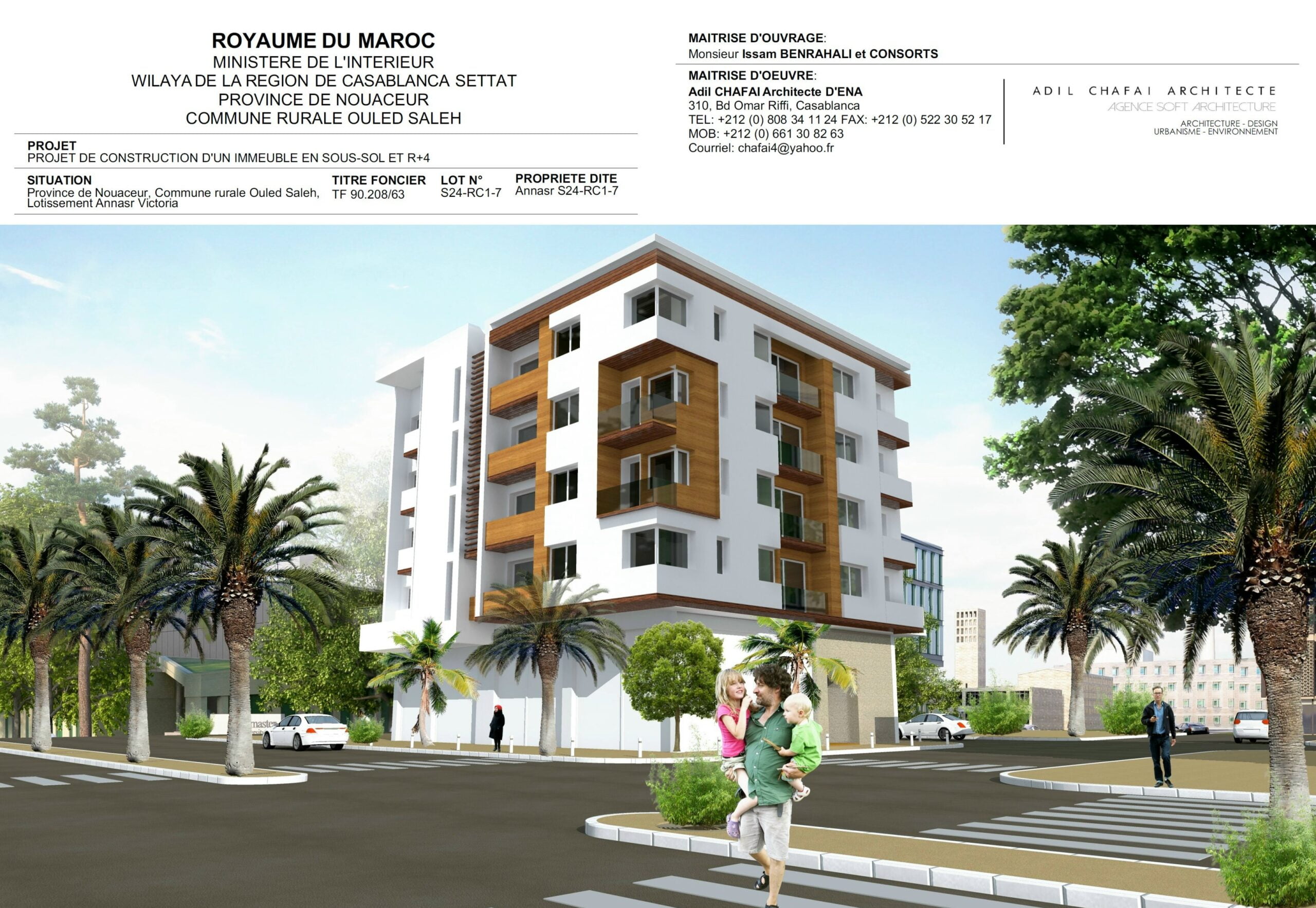 Immeuble BENRAHALI et consorts Bouskoura Casablanca — 1