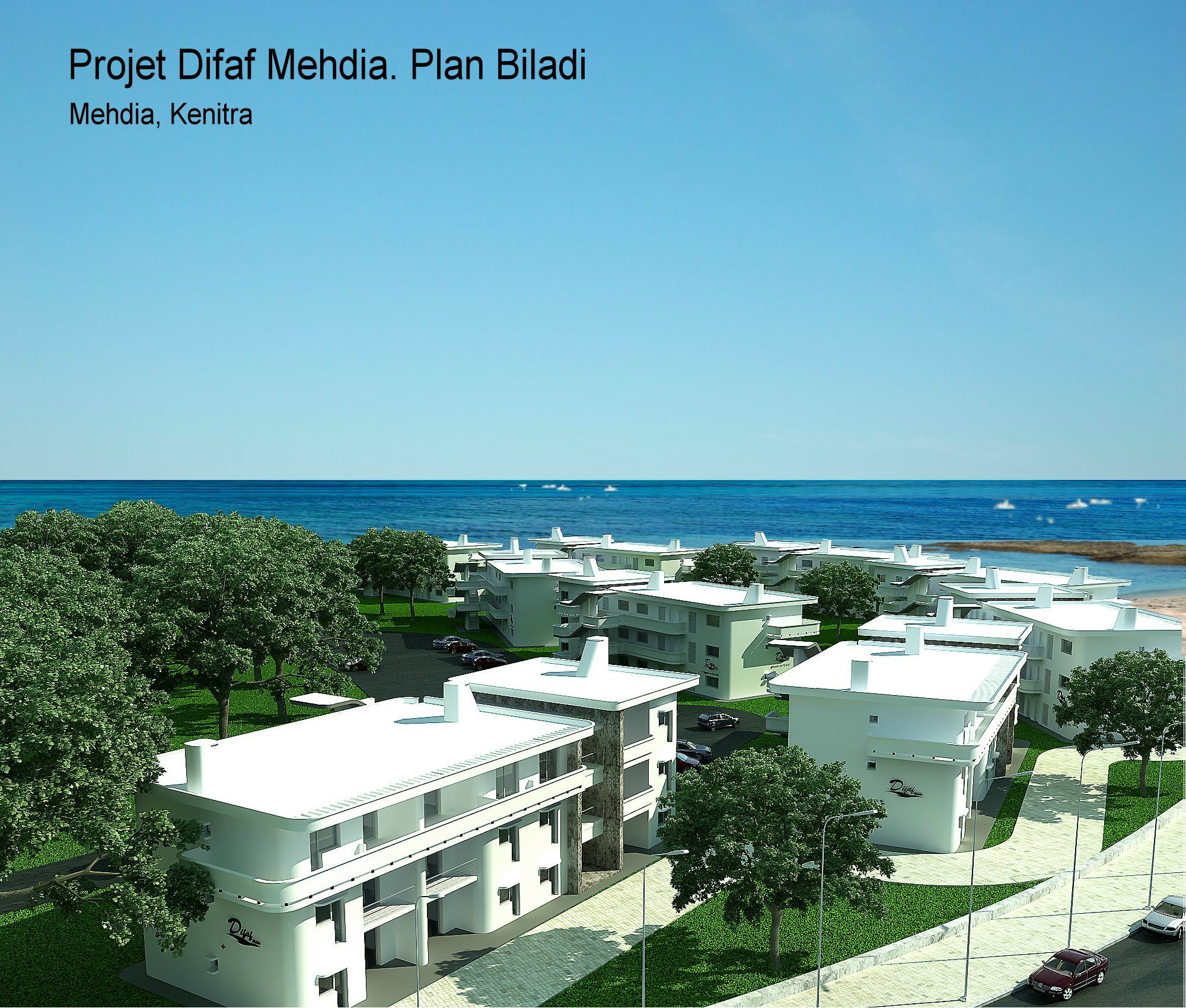 Projet biladi mehdia, residences hotelieres verticales — 7