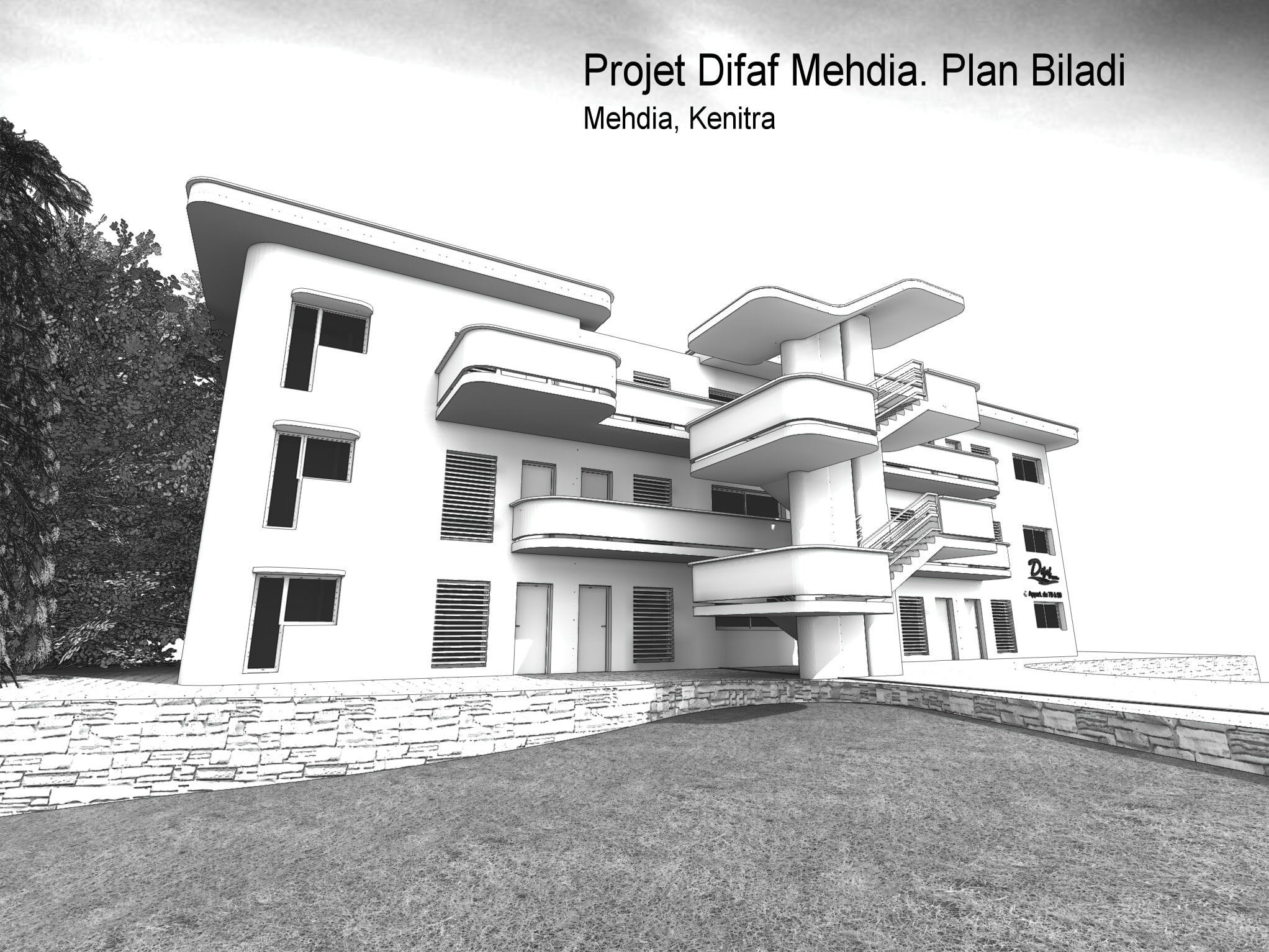Projet biladi mehdia, residences hotelieres verticales — 8