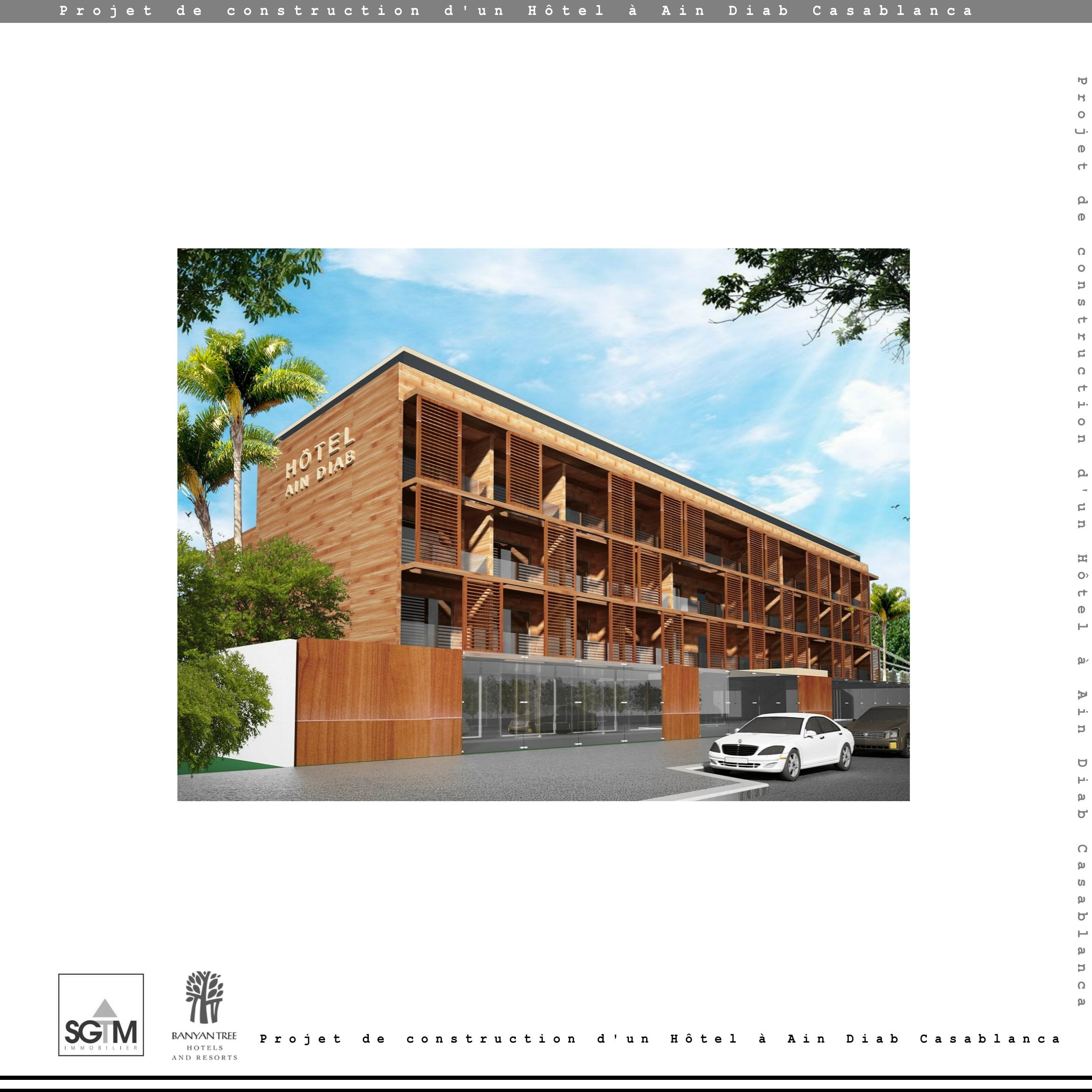 Hôtel à Ain diab — 3