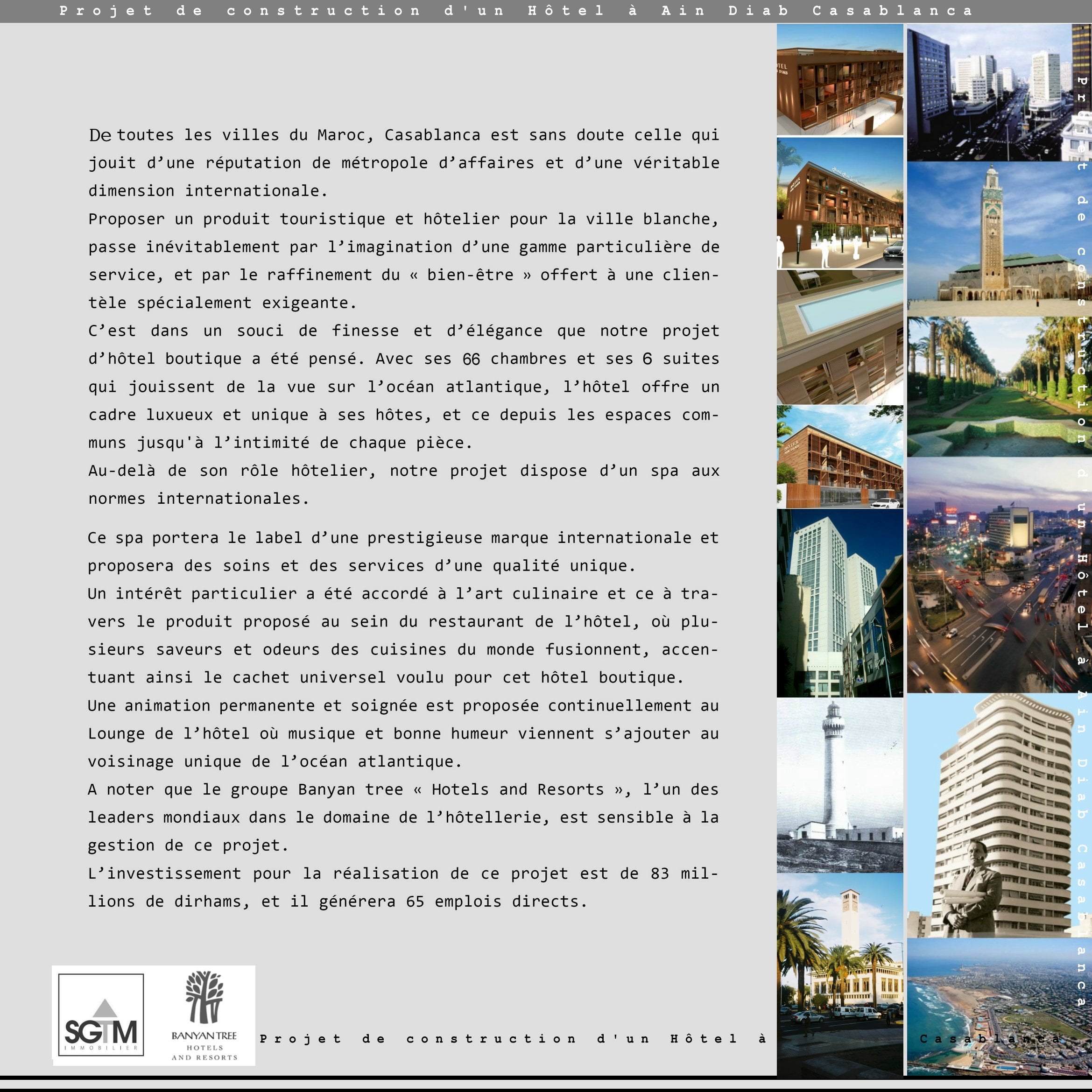 Hôtel à Ain diab — 7
