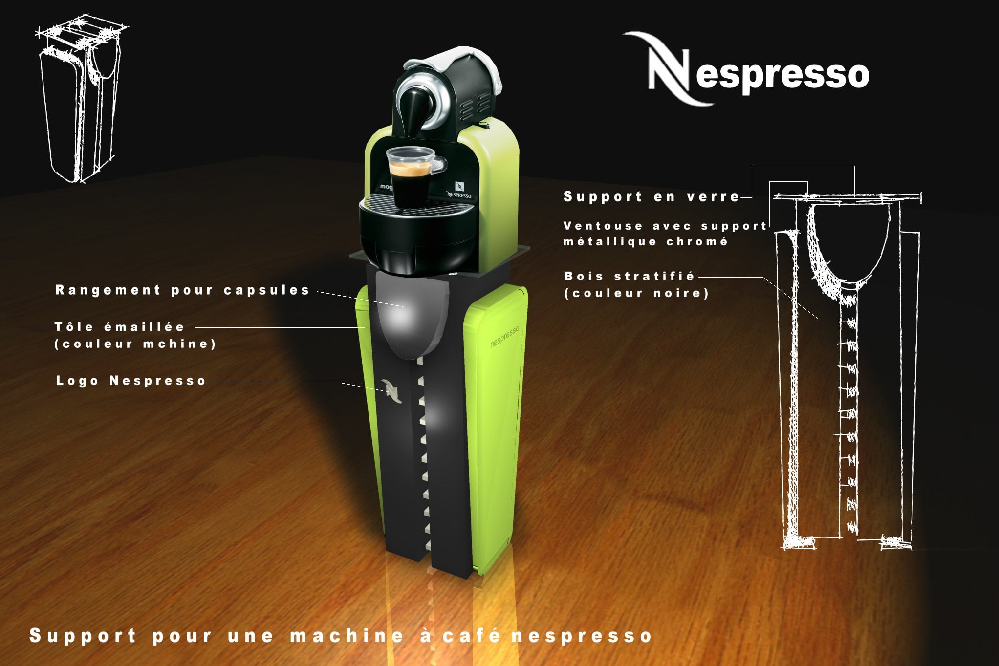 Concours de design de meubles Nespresso — 3
