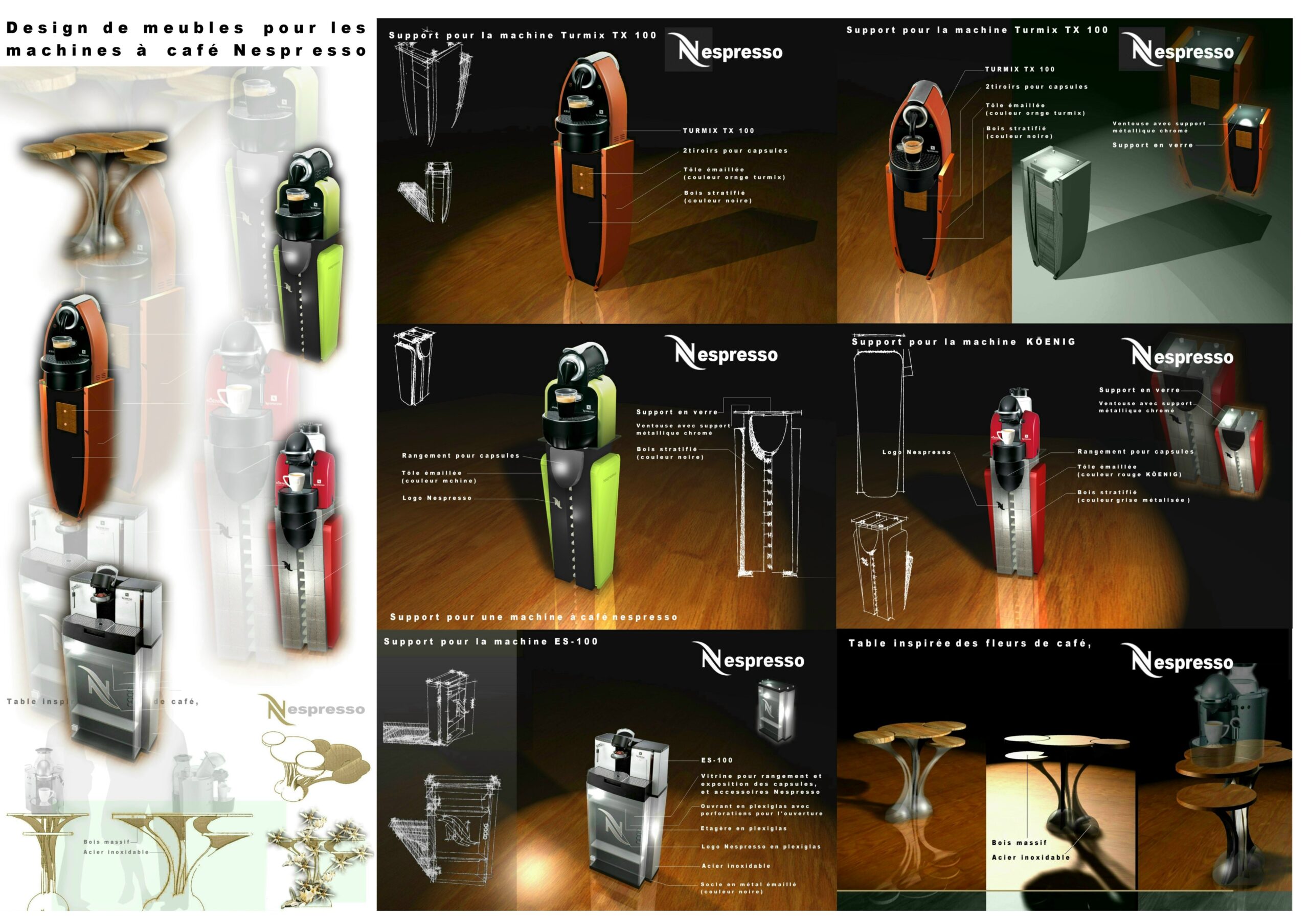 Concours de design de meubles Nespresso — 4