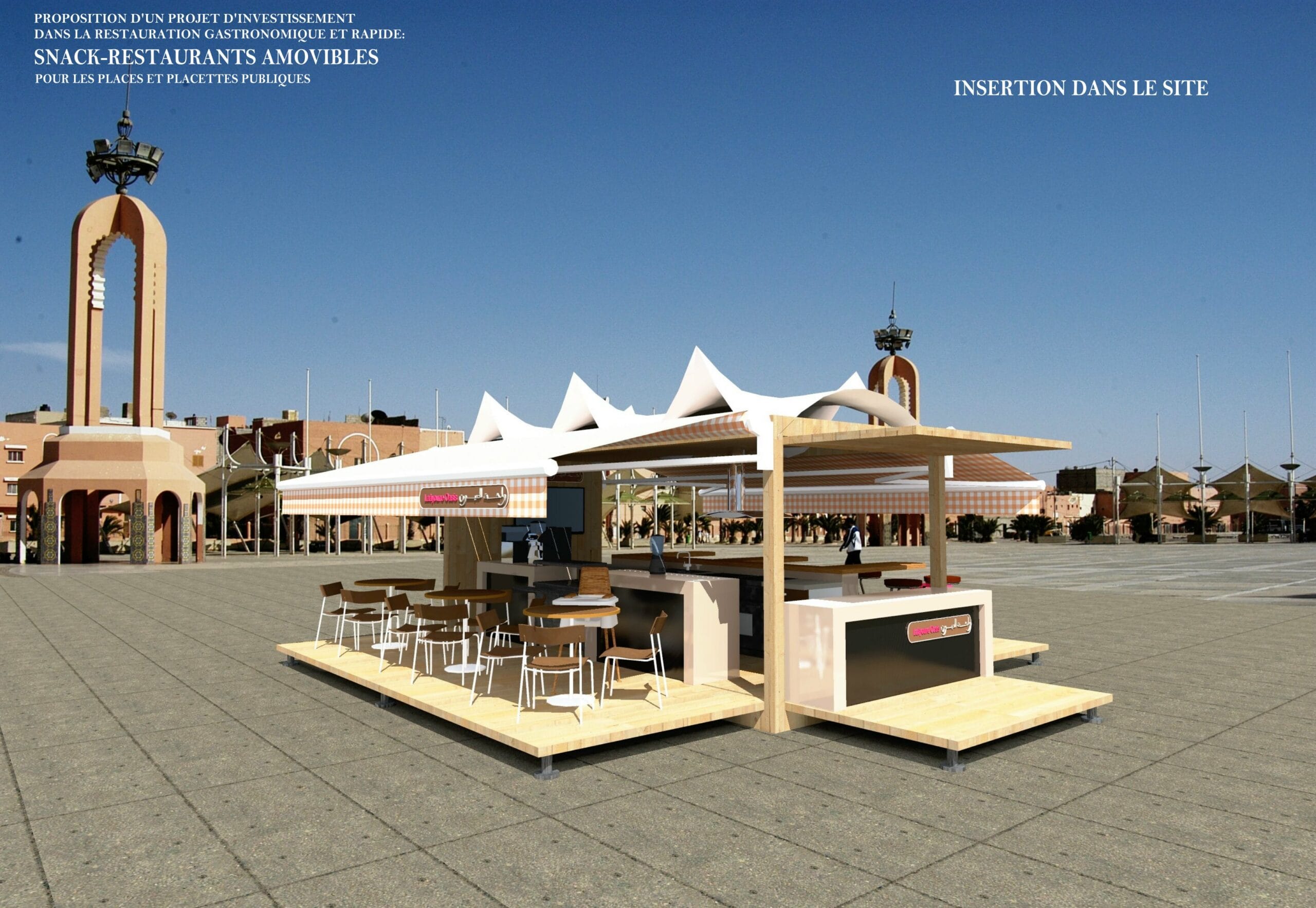 Snack restaurant Laayoune — 3