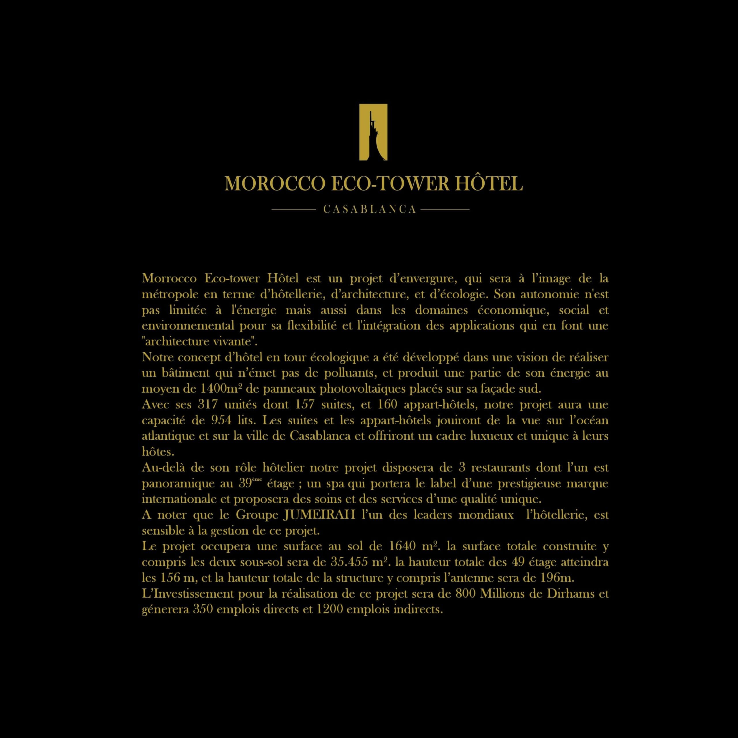 Morocco Eco-tower — 3