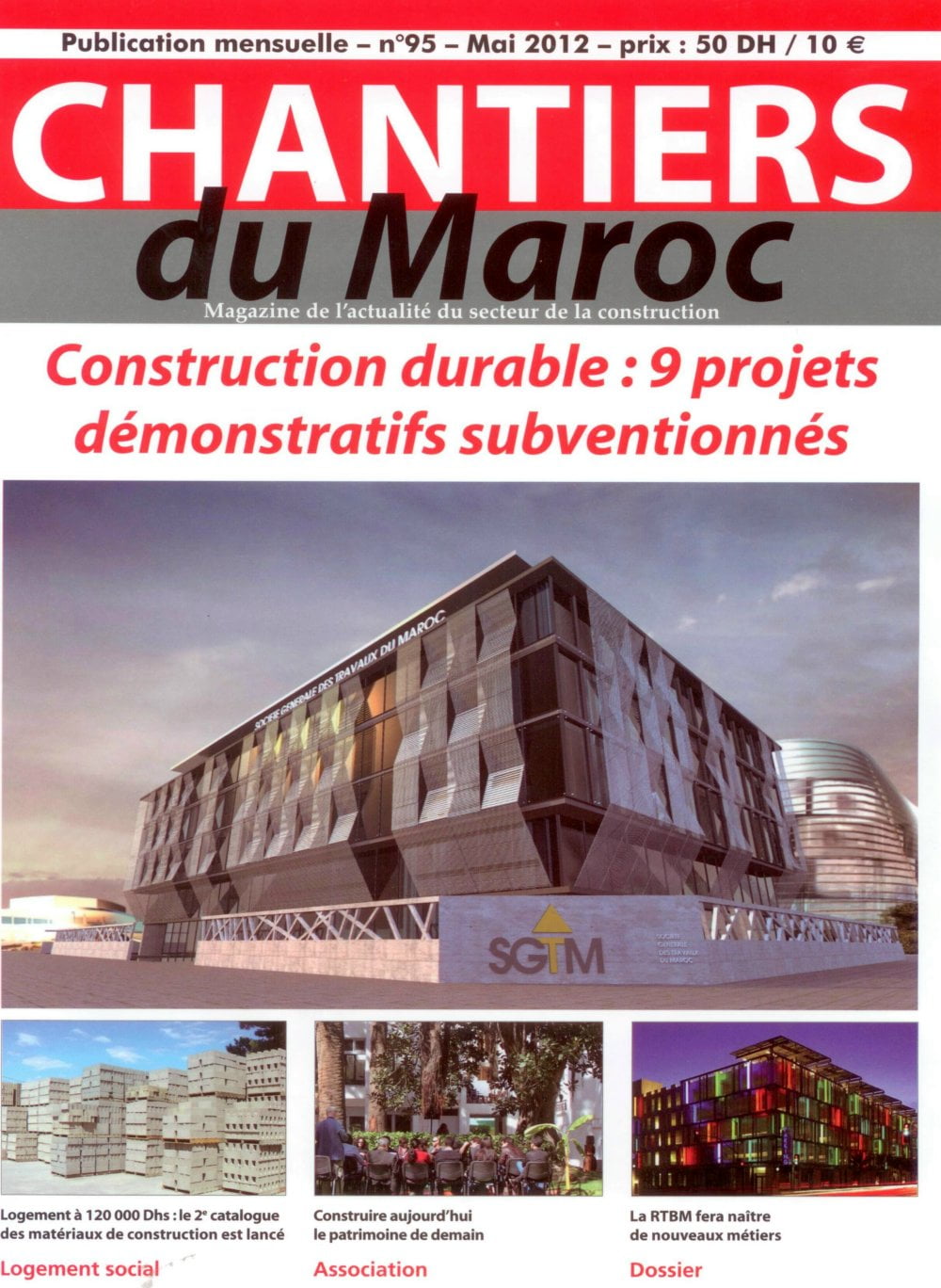 Publication — 7
