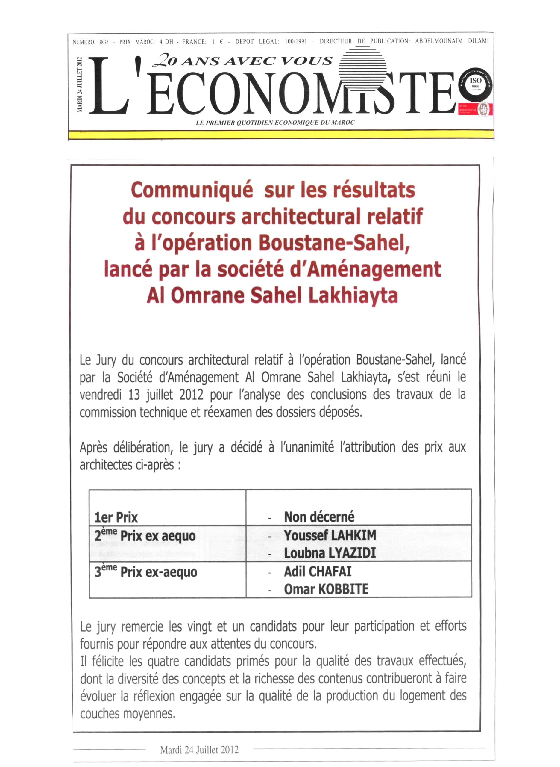 Publication — 4