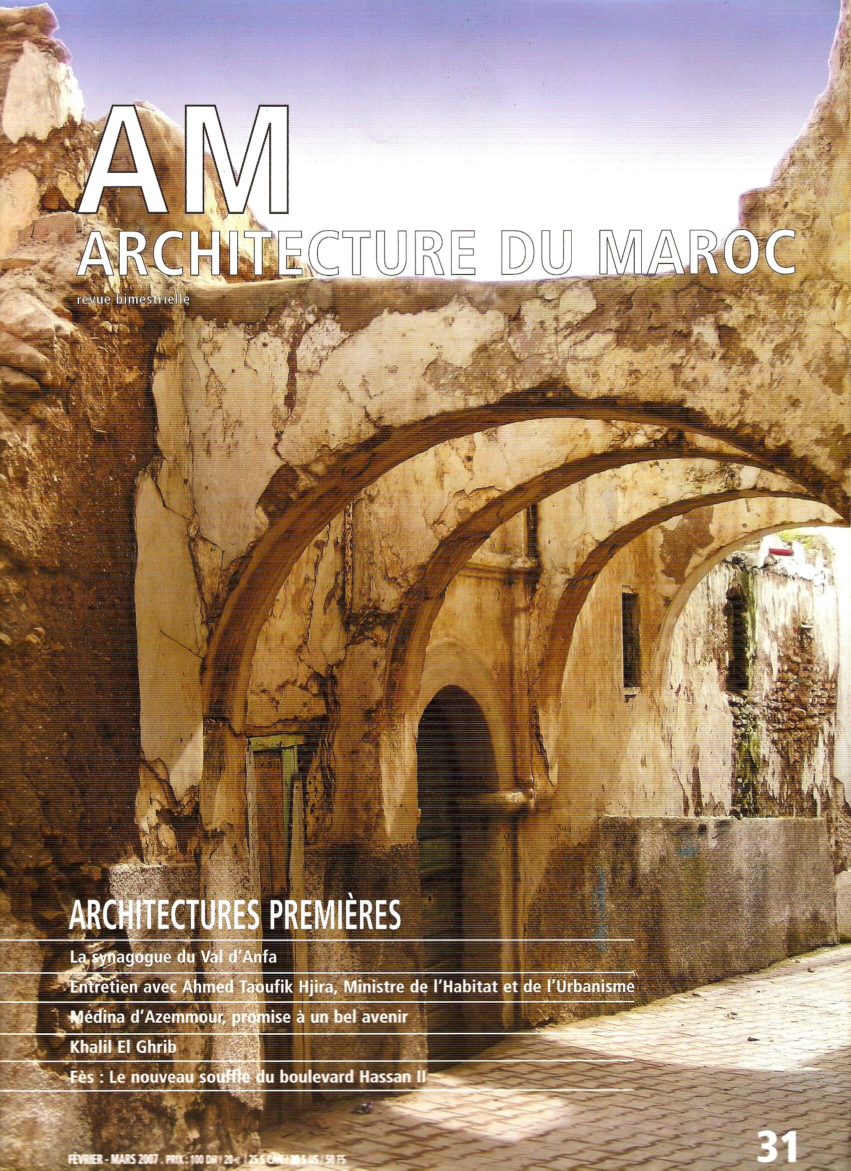 Publication — 2